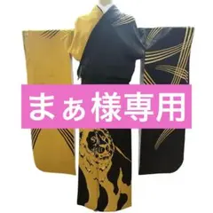 Item thumbnail for item 3c82a46e-be33-4129-ba28-5689115009b8