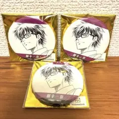 ダイヤのA プリンセス カフェ 限定 原作 缶バッジ 御幸一也 Vol.2