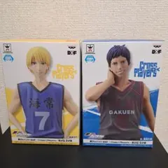 黒子のバスケフィギュア黄瀬涼太・青峰大輝 ～Cross× Players 〜