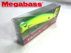 Item thumbnail for item 4a8521a5-8f1c-47a9-b2bd-0870a6cc428a