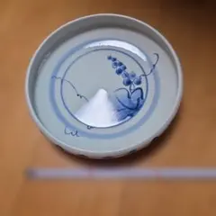 染付 葡萄文 皿 陶器 和食器
