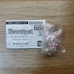 ジュエルペット　めじるしアクセサリー　キラキラオーロラver ルビー