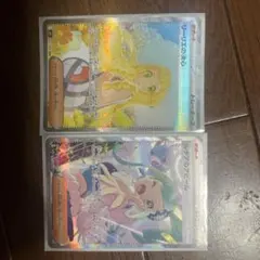リーリエの決心 ルチアのアピール SAR まとめ売り - メルカリ