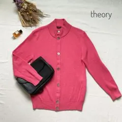 定価2万　セオリー　厚手　ウールカーディガン　ピンク　M