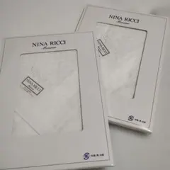 NINA RICCI ホワイトハンカチ 2枚セット