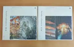 Haruka Nakamura/冬夏,春秋 North Face レコード - メルカリ