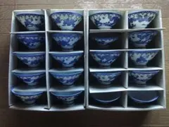 染付 飯碗 ２０客セット 唐子文様 陶磁器のサムネイル