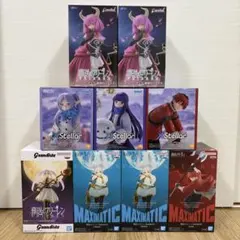 葬送のフリーレン フィギュア 9個セット まとめ売り