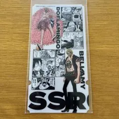ワンピース チケットライクコレクション ドフラミンゴ ベラミー