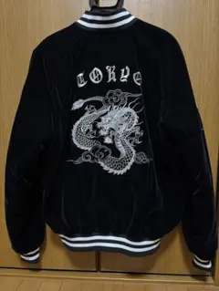 2026年最新】スカジャン ベロア 龍の人気アイテム - メルカリ