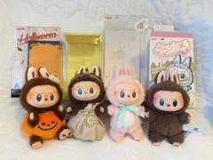 入手困難 Pop Mart タイ限定 ラブブ　Labubu モココ 匿名配送