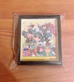 忍たま乱太郎 フレームマグネットコレクション(コミックアート) は組