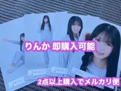 Item thumbnail for item 944302dd-1aa1-4177-a081-722297f23bf9