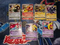 あ*ま様 ポケモンカード まとめ売り