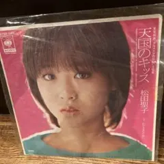 昭和レトロ広告 小泉今日子 ベンザエース - メルカリ