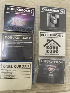 2026年最新】KOBUKUROAD6の人気アイテム - メルカリ