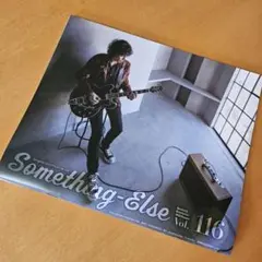 Something-Else Vol. 116 斉藤和義 せっちゃん 会報 - メルカリ