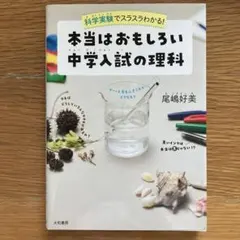 Item thumbnail for item c45aa547-045f-45aa-9983-2b9a8dfefceb