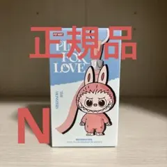 THE MONSTER PIN FOR LOVE 新作ラブブ アルファベット n