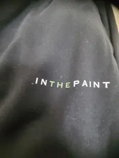 Item thumbnail for item 01caf9d1-a86c-4ab6-a5e3-a6ae05ca2055