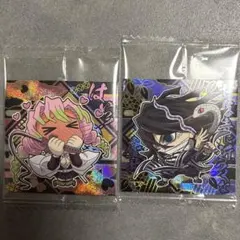 鬼滅の刃ディフォルメシールウエハース 其ノ十四 伊黒小芭内 甘露寺蜜璃 セット