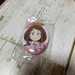 ヒロアカ 麗日お茶子 缶バッジ