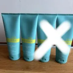doTERRA spa HAND & BODY Lotion 2本セットのサムネイル