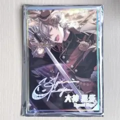 虹色開花ポートレート 夢ノ咲 Collection