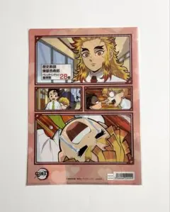 2025年最新】キメツ学園 煉獄杏寿郎の人気アイテム - メルカリ