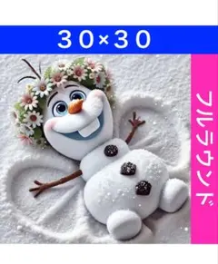 ダイヤモンドアートキットディズニー D-362 ビーズ アート ハンドメイド