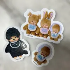 SWEET 2月号増刊 付録 モンチッチ シール