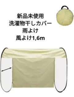 Item thumbnail for item 17061835-33b0-461e-aa99-2319afefc77b