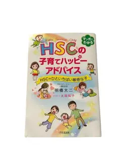 Item thumbnail for item 174f0f96-584a-4494-b97c-5d2b6ebb5260