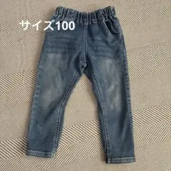 【値下げ】BREEZE デニムパンツ サイズ100