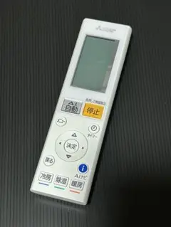 当日翌日発送　保証アリ　AAG211　三菱　MITSUBISHIのサムネイル