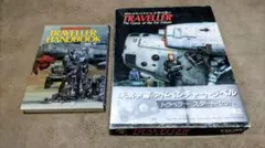 2026年最新】トレバー・ホフマンの人気アイテム - メルカリ