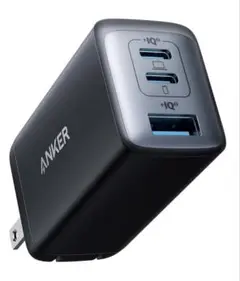 アンカー Anker PowerPort III 3-Port 65W Pod