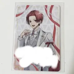 いれいす　りうら