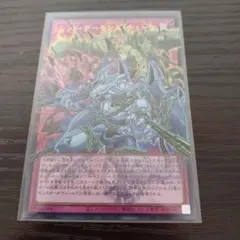 まさろー様 リクエスト 2点 まとめ商品