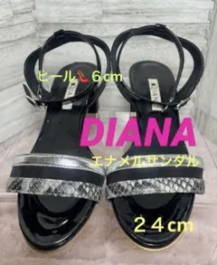 DIANA ダイアナ サンダル 24cm パイソン柄 スクエアヒール ストラップのサムネイル