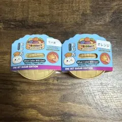 グリッターまんじゅうチャレンジ！スクイーズ 2点セット - メルカリ