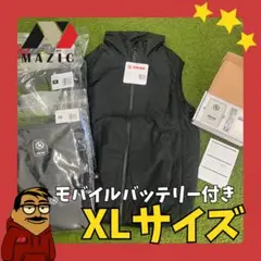 ヒートベスト【XLサイズ】モバイルバッテリー付きRH123 ブラック黒 防寒