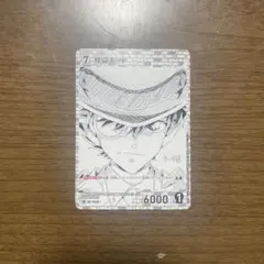 名探偵コナンカードゲーム 怪盗キッド サンデーS プロモ - メルカリ