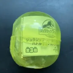 ジュラシック・ワールド　 バトルアクションフィギュア2 ガチャ スピノサウルス