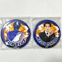 2026年最新】鳴田射士郎 缶バッジの人気アイテム - メルカリ