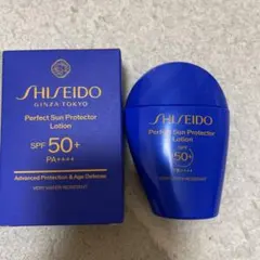 SHISEIDO パーフェクト サン プロテクター ローション 50mlのサムネイル