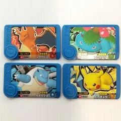 Item thumbnail for item fb247310-3ff5-47e5-aaa3-b672e7d3fa6c