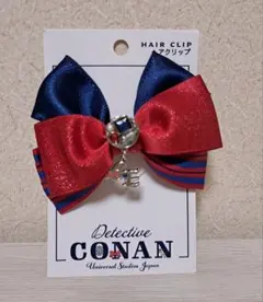 ★新品未使用 ユニバーサルスタジオ限定 名探偵コナン【リボンヘアクリップ】★