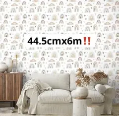 簡単☘️CHIHUTリメイクシートレインボーカッティングシート44.5cmx6m⭐️