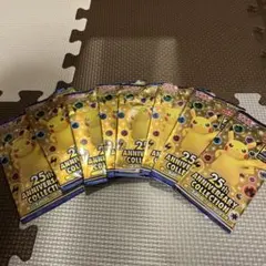 【開封済み】ポケモンカード 25周年記念コレクション 8パック